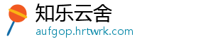 南京喜提四项市场监管科研成果奖 喜提项市其中一等奖7项-知乐云舍